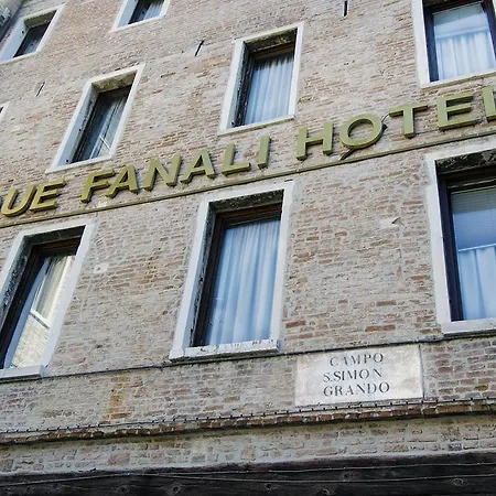 Ai Due Fanali Adults Only Венеция